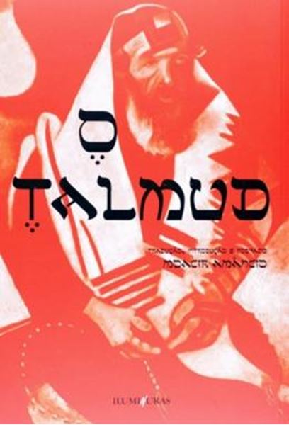 Picture of TALMUD, O