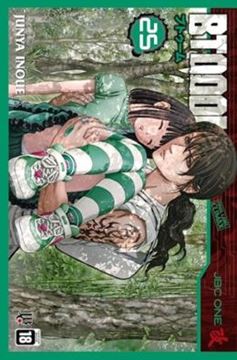 Imagem de BTOOOM! - VOL. 25
