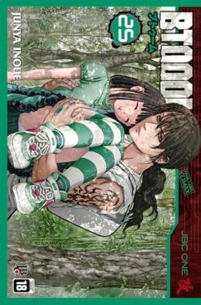 Picture of BTOOOM! - VOL. 25