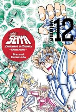 Imagem de CAVALEIROS DO ZODIACO, OS - KANZENBAN - VOL. 12