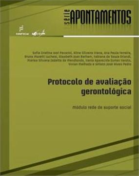 Imagem de PROTOCOLO DE AVALIACAO GERONTO - REDE SUPORTE SOCIAL