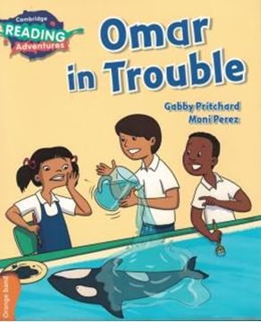 Imagem de OMAR IN TROUBLE ORANGE BAND