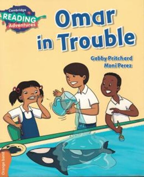 Picture of OMAR IN TROUBLE ORANGE BAND