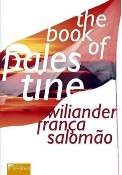 Picture of THE BOOK OF PALESTINE