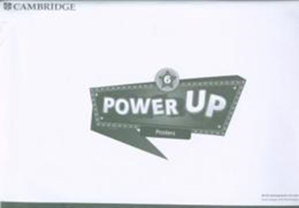Picture of POWER UP 6 POSTER 9