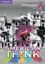 Imagem de AMERICAN THINK 2 TEACHER´S BOOK WITH DIGITAL PACK - 2ND ED