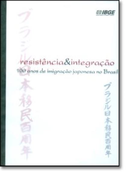 Picture of RESISTENCIA E INTEGRACAO 