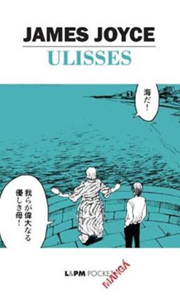 Picture of ULISSES - POCKET MANGA