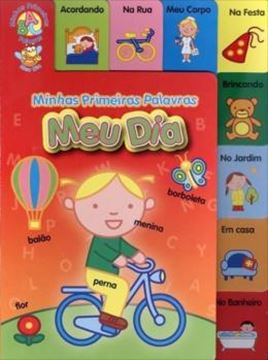 Imagem de MEU DIA - MINHAS PRIMEIRAS PALAVRAS