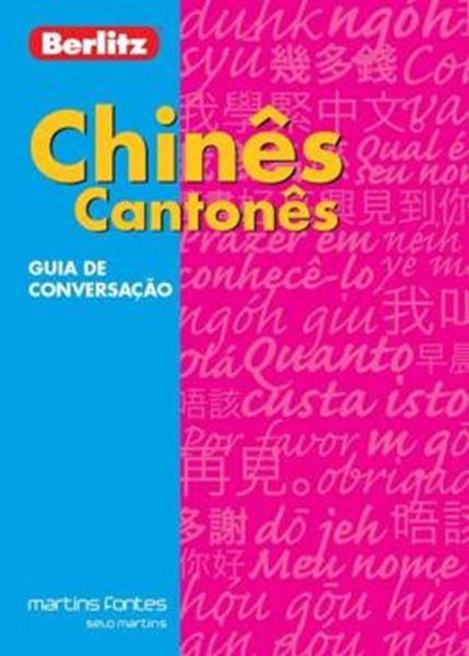 Picture of GUIA DE CONVERSACAO BERLITZ - CHINES CANTONEZ - 1ª ED