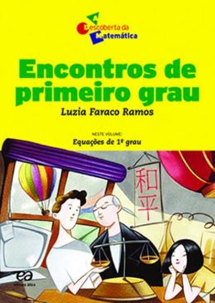 Picture of ENCONTROS DE PRIMEIRO GRAU - 10ª ED