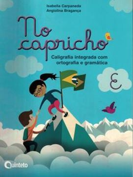 Imagem de NO CAPRICHO - E - 5º ANO ENSINO FUNDAMENTAL