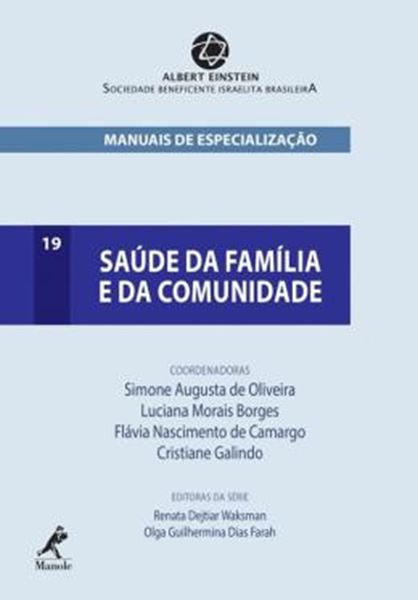 Picture of SAUDE DE FAMILIA E DA COMUNIDADE - VOL. 19