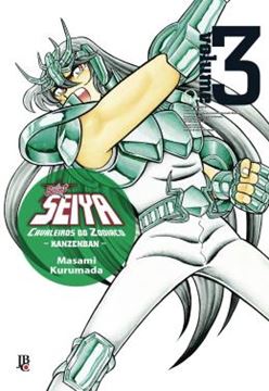 Imagem de CAVALEIROS DO ZODIACO - SAINT SEIYA - KANZENBAN - VOL. 03
