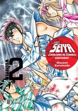 Imagem de CAVALEIROS DO ZODIACO - SAINT SEIYA - KANZENBAN - VOL. 02