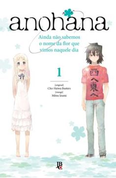 Imagem de ANOHANA - VOL. 1
