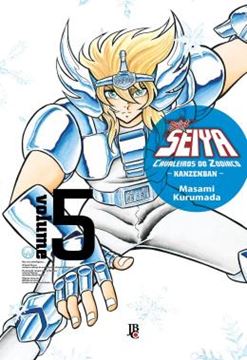 Imagem de CAVALEIROS DO ZODIACO - SAINT SEIYA - KANZENBAN - VOL. 05