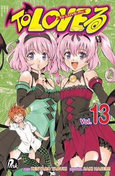 Imagem de TO LOVE RU - VOL. 13