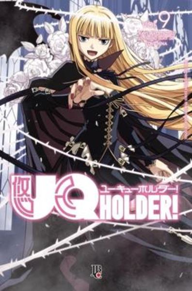 Picture of UQ HOLDER! - VOL. 09