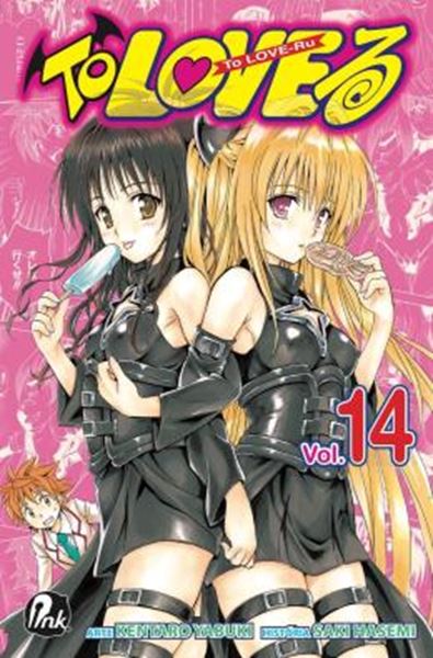 Picture of TO LOVE RU - VOL. 14