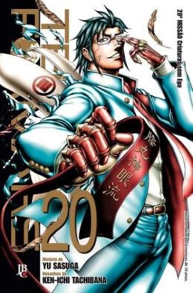 Picture of TERRA FORMARS - VOL.20