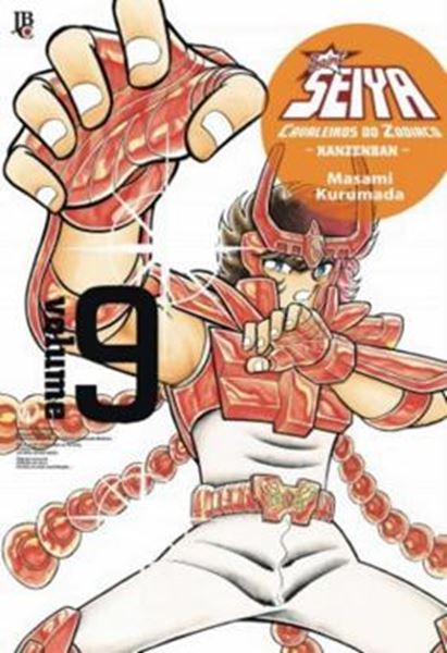 Picture of CAVALEIROS DO ZODIACO - SAINT SEIYA - KANZENBAN - VOL. 09