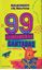Imagem de 99 BRINCADEIRAS CANTADAS