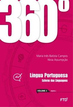 Imagem de COL. BEACON - 360º - LINGUA PORTUGUESA - PARTE 1 - VOL. 3