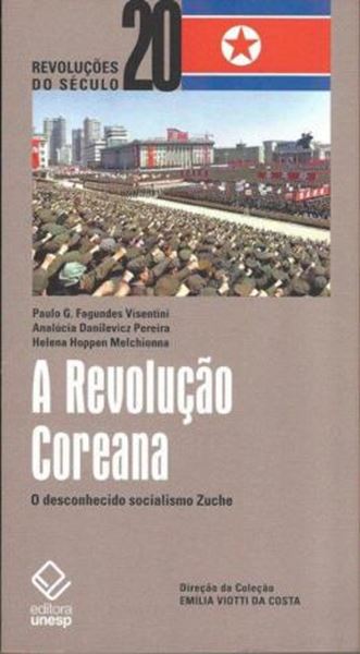 Picture of A REVOLUCAO COREANA
