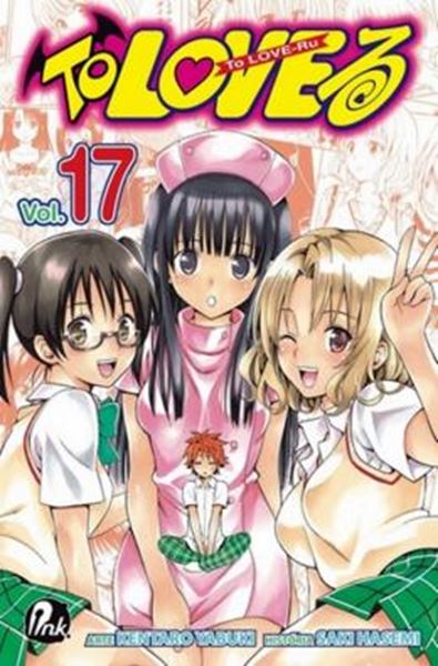 Picture of TO LOVE RU - VOLUME 17