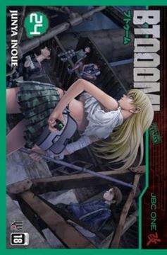 Imagem de BTOOOM! - VOL. 24