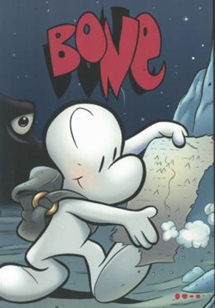 Picture of BONE - O VALE OU EQUINOCIO VERNAL