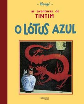 Imagem de AVENTURAS DE TINTIM, AS - O LOTUS AZUL