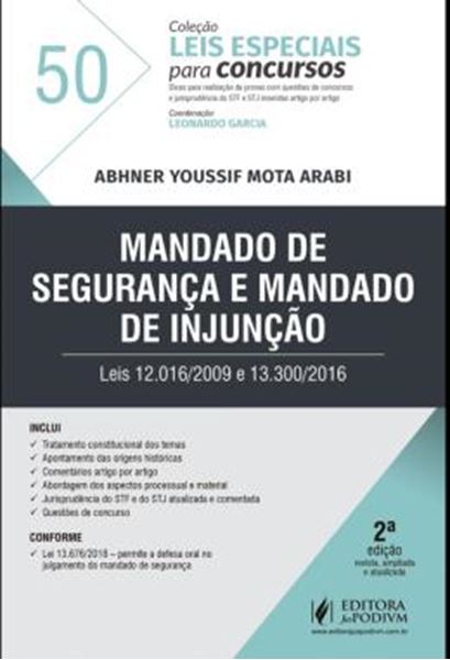 Picture of MANDADO DE SEGURANCA E MANDADO DE INJUNCAO - LEIS 12.016/2009 E 13.300/2016