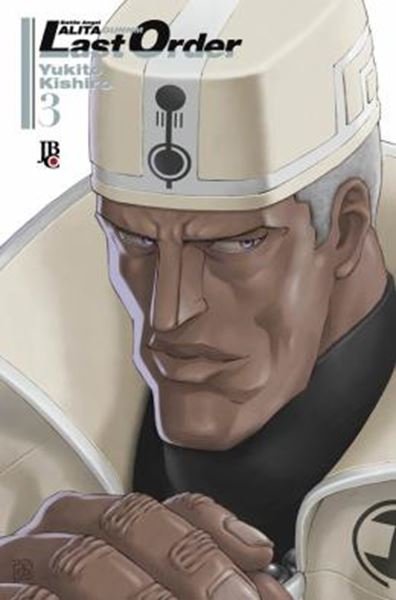 Picture of BATTLE ANGEL ALITA - LAST ORDER - VOL. 03