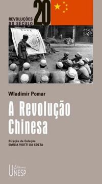 Imagem de REVOLUCAO CHINESA, A