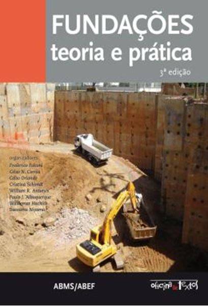 Picture of FUNDACOES - TEORIA E PRATICA - 3ª ED
