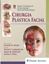 Imagem de CIRURGIA PLASTICA FACIAL