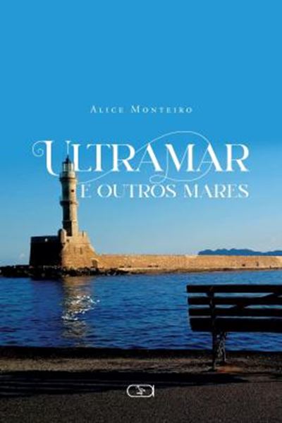 Picture of ULTRAMAR E OUTROS MARES