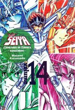 Imagem de CAVALEIROS DO ZODIACO - SAINT SEIYA - KANZENBAN - VOL. 14