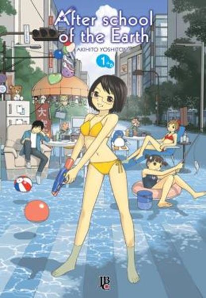 Picture of AFTER SCHOOL OF THE EARTH - VOL. 1