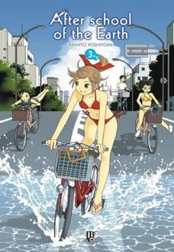 Imagem de AFTER SCHOOL OF THE EARTH - VOL. 3