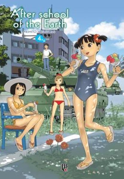 Picture of AFTER SCHOOL OF THE EARTH - VOL. 4