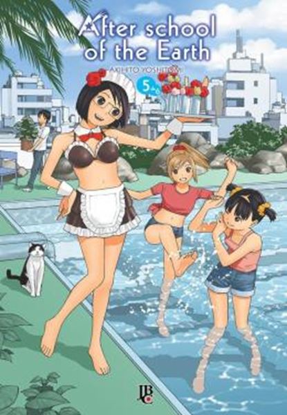 Picture of AFTER SCHOOL OF THE EARTH - VOL. 5