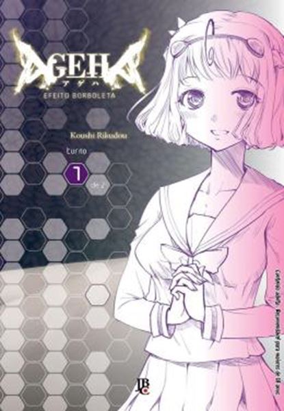 Picture of AGEHA - VOL. 1