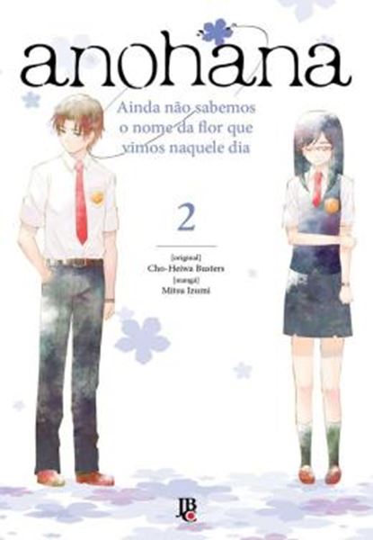 Picture of ANOHANA - VOL. 2
