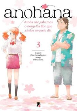 Imagem de ANOHANA - VOL. 3
