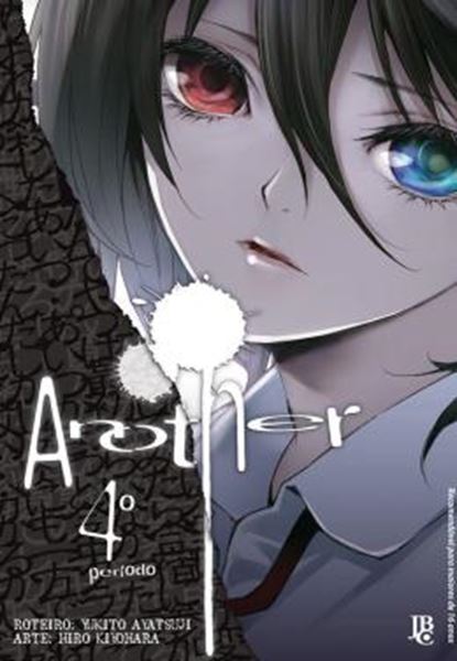 Picture of ANOTHER - VOL. 04
