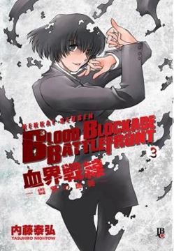 Imagem de BLOOD BLOCKADE BATTLEFRONT - VOL. 3