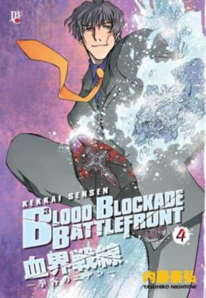 Picture of BLOOD BLOCKADE BATTLEFRONT - VOL. 4